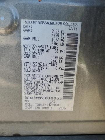 2016 NISSAN ROGUE S - 5N1AT2MV9GC810065