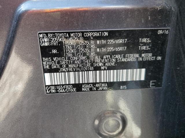 2017 TOYOTA RAV4 LE - JTMZFREV1HJ109748