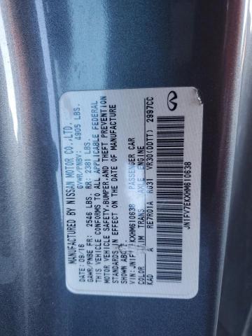 2017 INFINITI Q60 RED SP - JN1FV7EKXHM610638