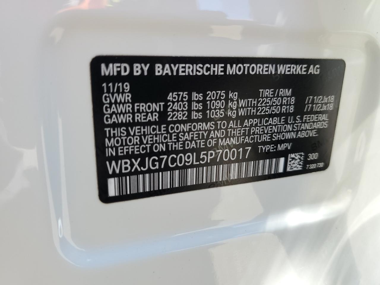 Lot #2886838498 2020 BMW X1 SDRIVE2