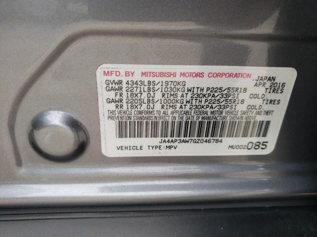 2016 MITSUBISHI OUTLANDER - JA4AP3AW7GZ046784