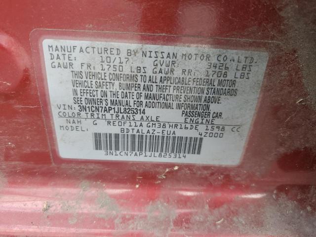 2018 NISSAN VERSA S - 3N1CN7AP1JL825314