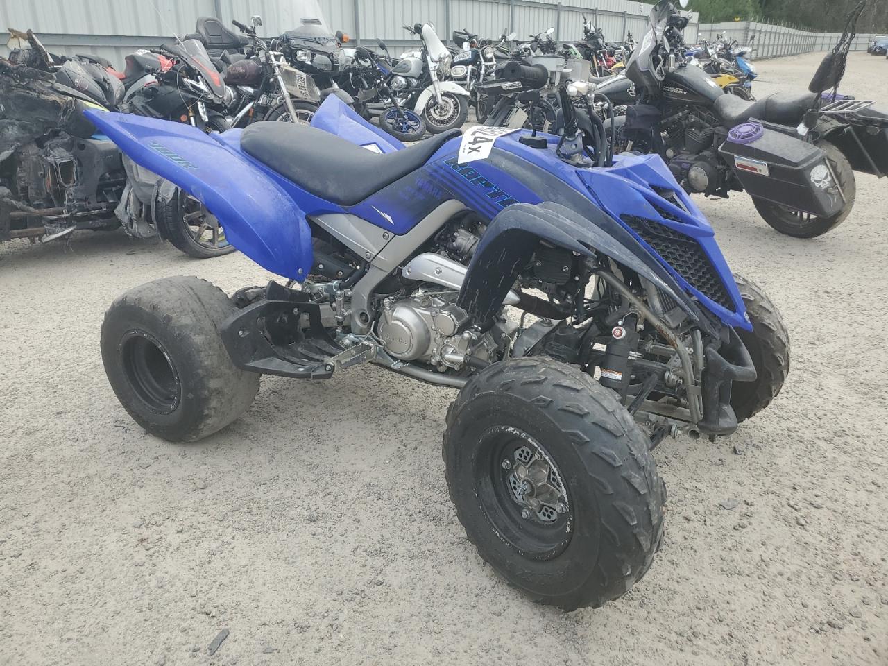 Yamaha YFM700 (Raptor 700) 2024 YFM700R