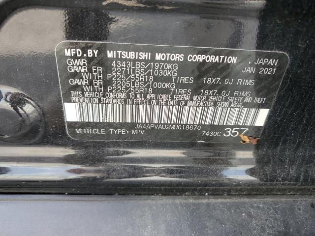 2021 MITSUBISHI OUTLANDER - JA4APVAU2MU018670
