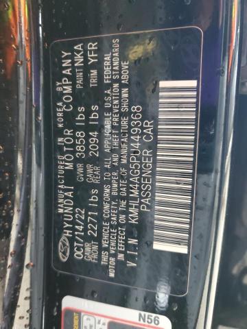 2023 HYUNDAI ELANTRA SE - KMHLM4AG5PU449368