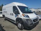 RAM PROMASTER photo