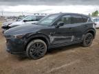 2022 MAZDA CX-5 - JM3KFBAY5N0584191