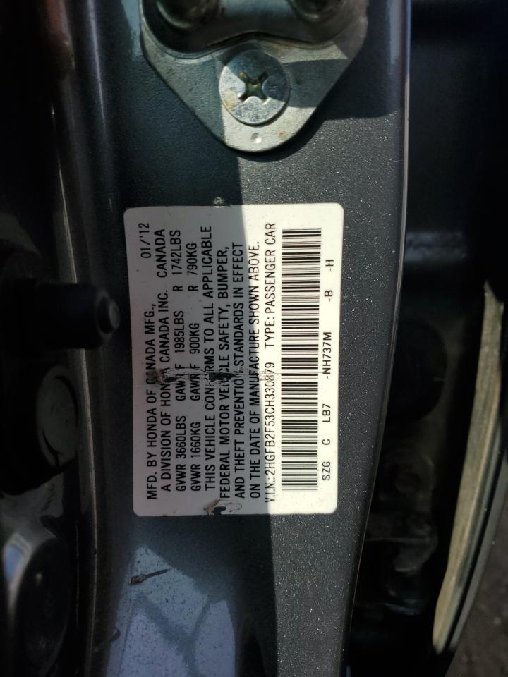 Lot #3030407468 2012 HONDA CIVIC LX