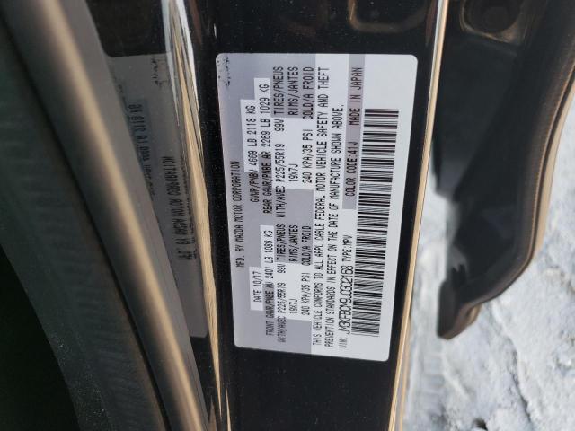 2018 MAZDA CX-5 TOURI - JM3KFBCM9J0302168
