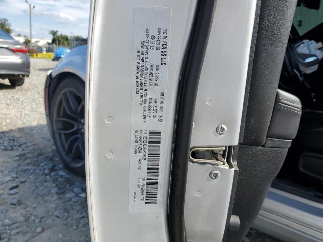 2020 DODGE CHARGER SC - 2C3CDXGJ3LH135695