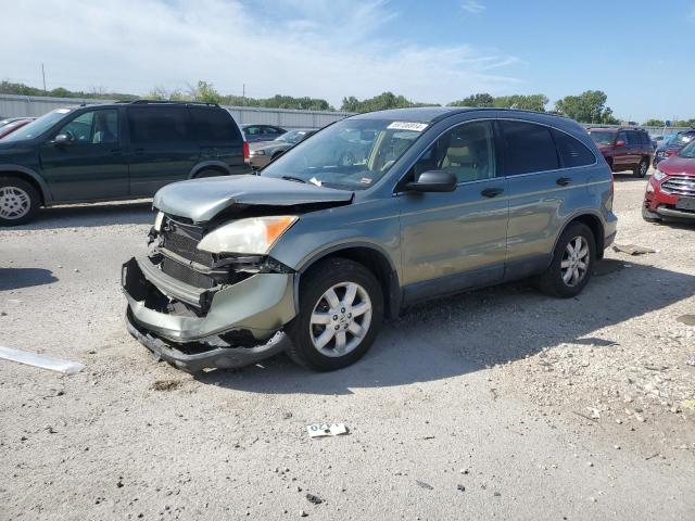 2007 HONDA CR-V EX #2843467328