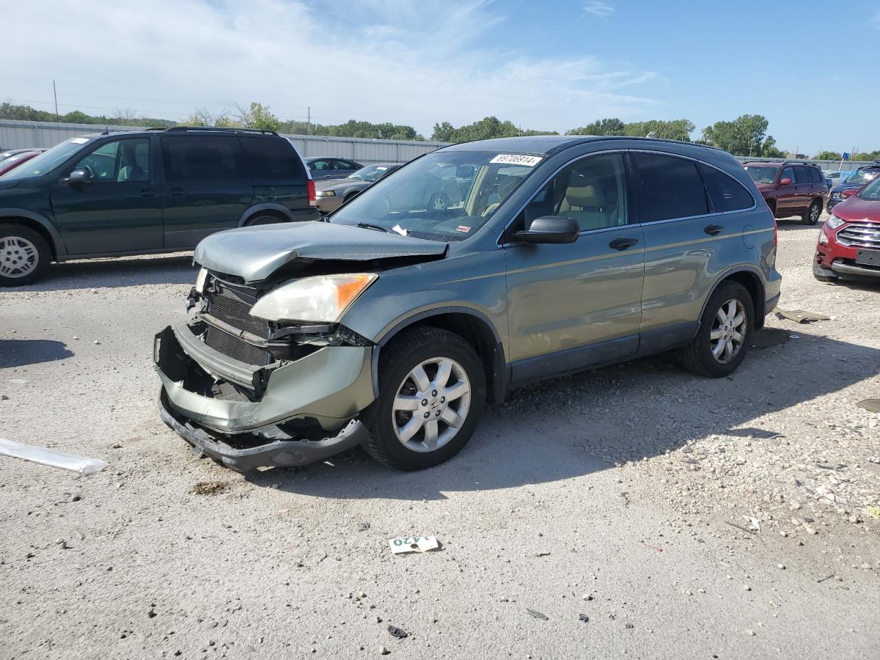 Lot #2843467328 2007 HONDA CR-V EX