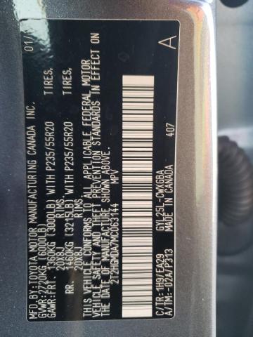 2021 LEXUS RX 450H - 2T2HGMDA7MC063144