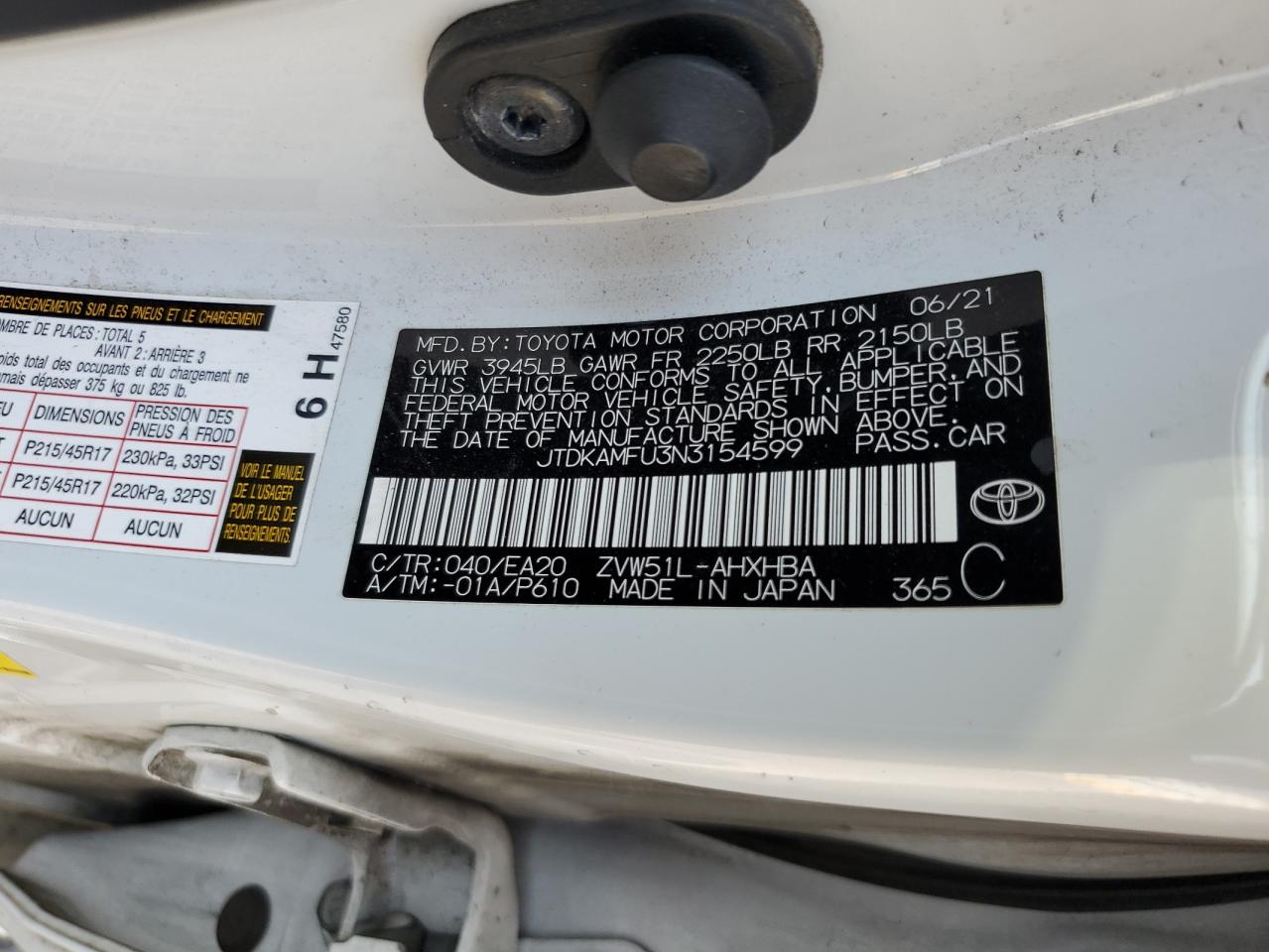 Lot #2991786218 2022 TOYOTA PRIUS NIGH