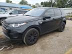 2017 LAND ROVER DISCOVERY - SALCP2BG1HH687445