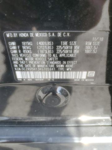 VIN 3CZRU5H13KG705941 2019 Honda HR-V, Sport no.13