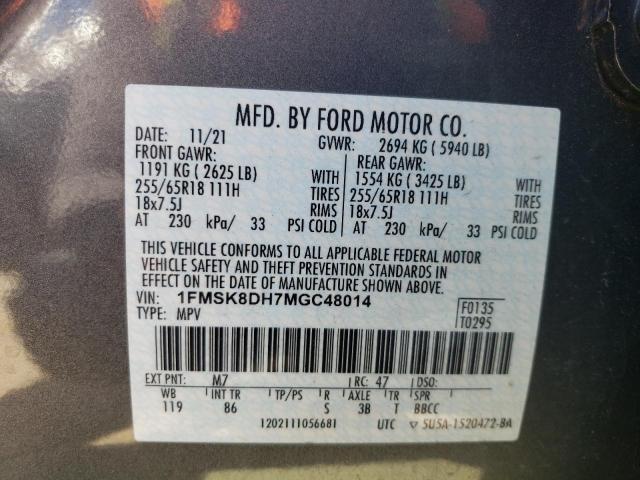 2021 FORD EXPLORER X - 1FMSK8DH7MGC48014