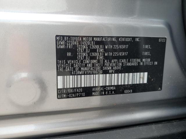 2023 TOYOTA RAV4 XLE - 4T3RWRFV1PU100790
