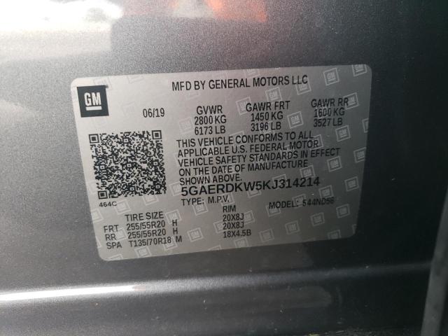 2019 BUICK ENCLAVE AV - 5GAERDKW5KJ314214
