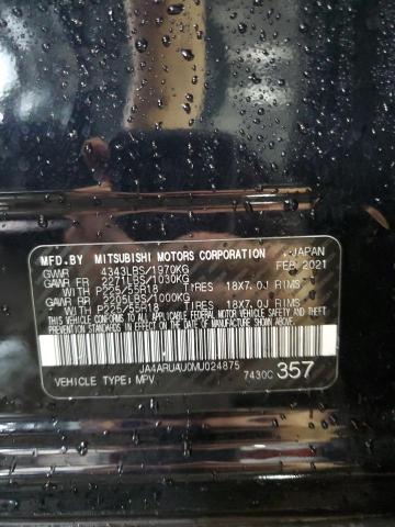 2021 MITSUBISHI OUTLANDER - JA4ARUAU0MU024875