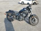 Lot #3025075235 2024 HONDA CMX500 A