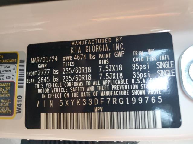 2024 KIA SPORTAGE E - 5XYK33DF7RG199765