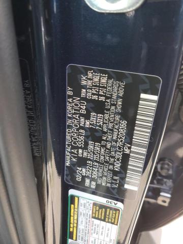 2024 KIA EV6 LIGHT - KNDC3DLC7R5208166