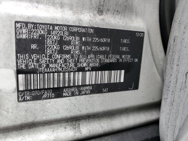 2021 TOYOTA VENZA LE - JTEAAAAH7MJ026439