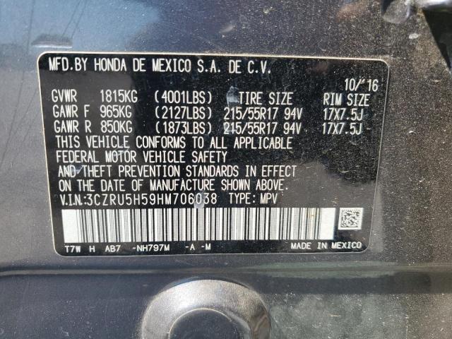 VIN 3CZRU5H59HM706038 2017 Honda HR-V, EX no.12