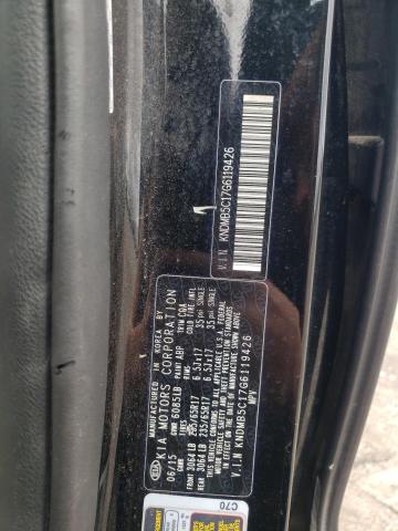2016 KIA SEDONA LX - KNDMB5C17G6119426