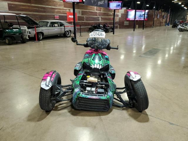 2021 CAN-AM RYKER - 3JB2FEG27MJ000421