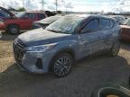 2024 NISSAN KICKS SV - 3N1CP5CV9RL530659