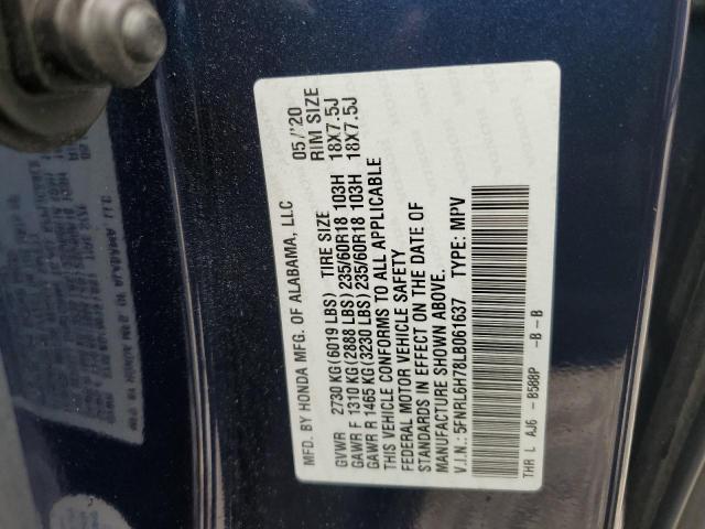 2020 HONDA ODYSSEY EX - 5FNRL6H78LB061637