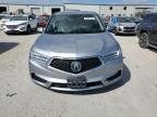 Lot #3024075649 2017 ACURA MDX