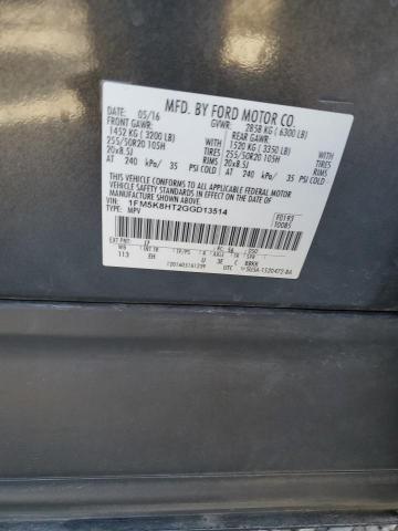 2016 FORD EXPLORER P - 1FM5K8HT2GGD13514