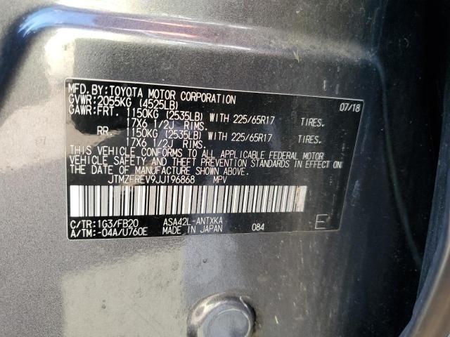 2018 TOYOTA RAV4 LE - JTMZFREV9JJ196868