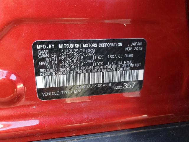 2019 MITSUBISHI OUTLANDER - JA4AP3AU8KU014916