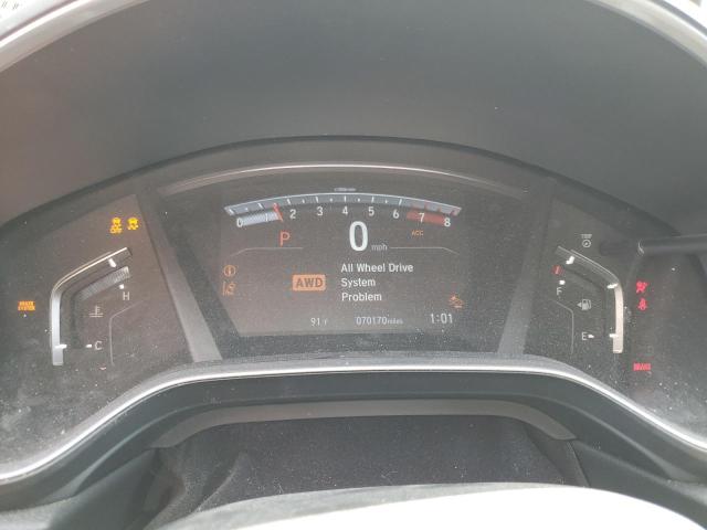 2020 HONDA CR-V EX - 2HKRW2H57LH626511