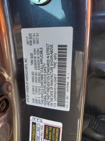 2017 HONDA CR-V EX - 5J6RW2H51HL054817