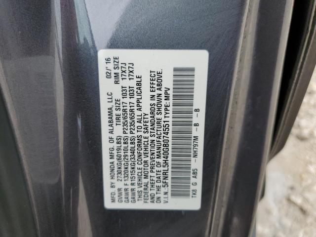 2016 HONDA ODYSSEY EX - 5FNRL5H40GB074551