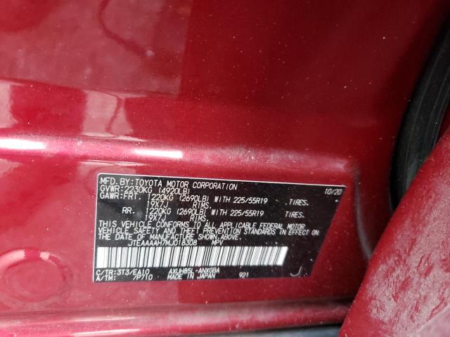 2021 TOYOTA VENZA LE - JTEAAAAH7MJ018308