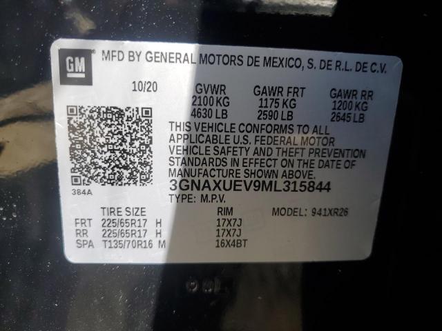 2021 CHEVROLET EQUINOX LT - 3GNAXUEV9ML315844