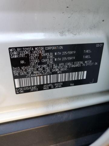2021 TOYOTA VENZA LE - JTEAAAAH9MJ045171