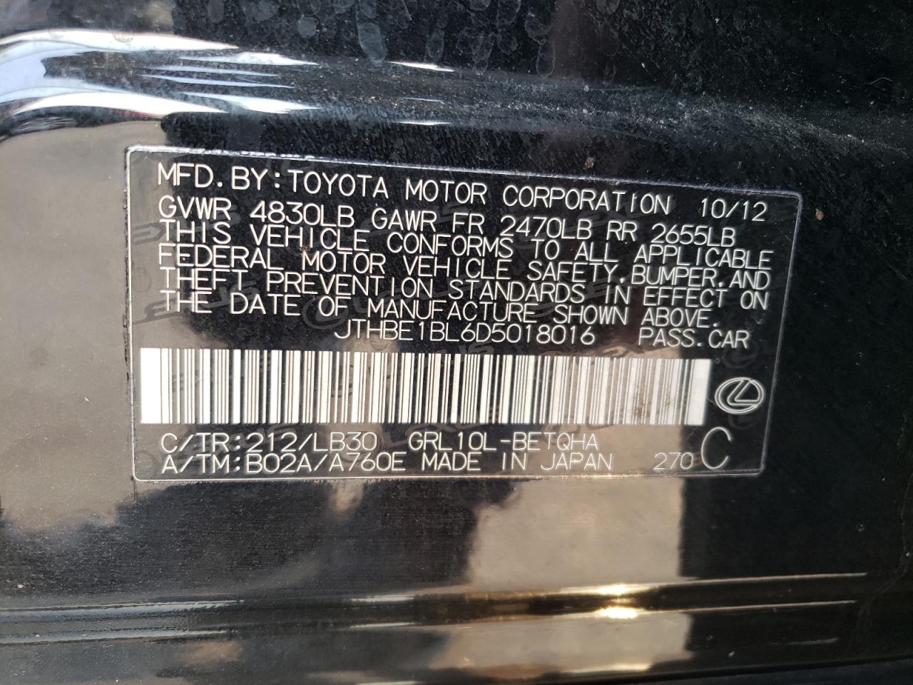 Lot #2893480607 2013 LEXUS GS 350