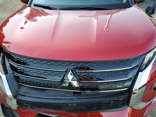 2023 MITSUBISHI OUTLANDER - JA4J4UA8XPZ026724