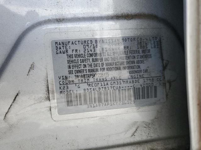 2019 NISSAN SENTRA S - 3N1AB7AP5KY236125