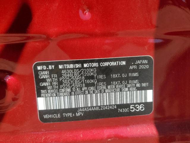 2020 MITSUBISHI ECLIPSE CR - JA4AS4AA8LZ042424