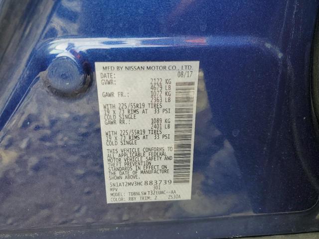 2017 NISSAN ROGUE SV - 5N1AT2MV3HC883739