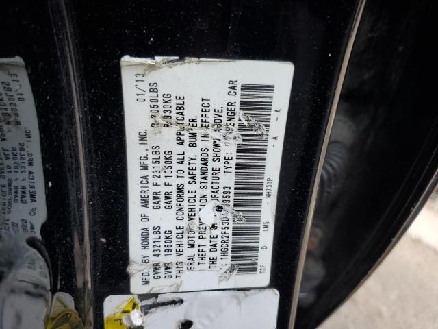 VIN 1HGCR2F53DA099593 2013 Honda Accord, Sport no.12