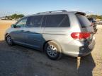 HONDA ODYSSEY EX снимка